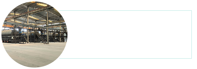 半連續(xù)式煉油設(shè)備