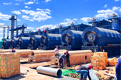 廢輪胎處理設(shè)備